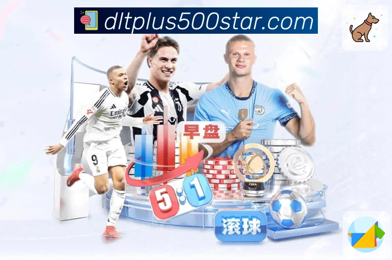 行业权威的荣耀印章